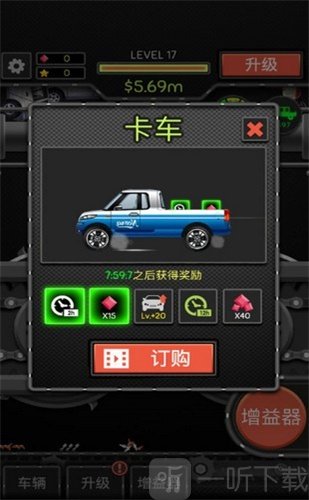 爱乐游戏手机官方网站_爱乐游戏有手机版吗_爱乐版手机游戏有哪些