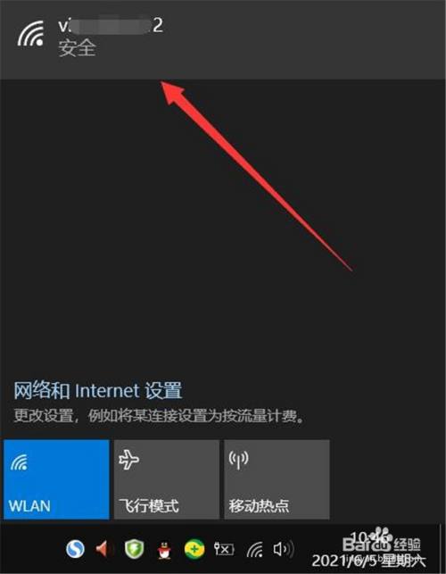 个人热点用的是流量还是wifi-个人热点：流量与 Wi-Fi