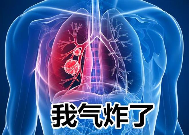 摔了的图片真人_打游戏气的想摔手机图片_气的摔手机的图片