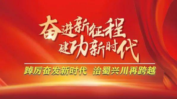 3.16日是什么日子_3.16日是什么日子_日子是什么意思
