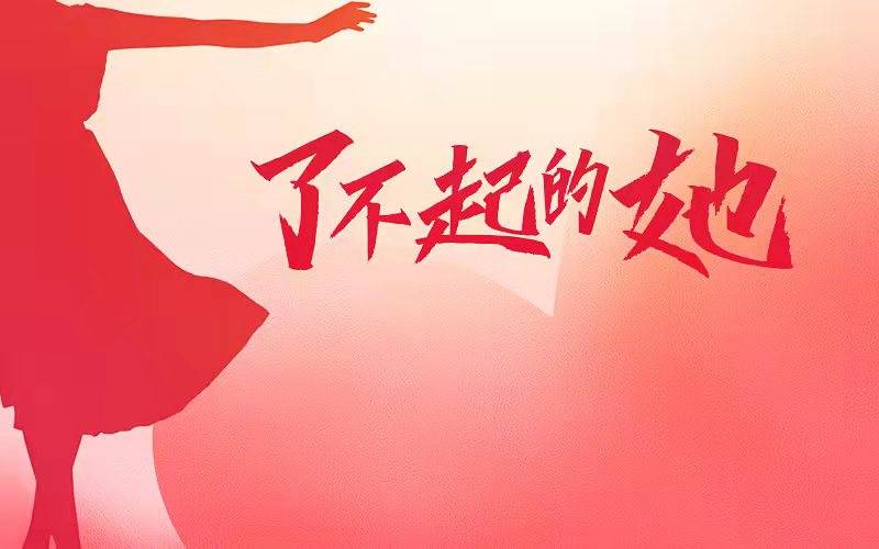 神坂朋子：用歌声编织情感世界，触动心灵的温柔力量