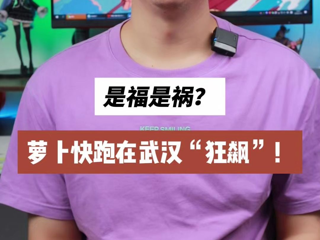大学生游戏手机推荐_大学生买游戏机好吗_大学生该不该买游戏手机