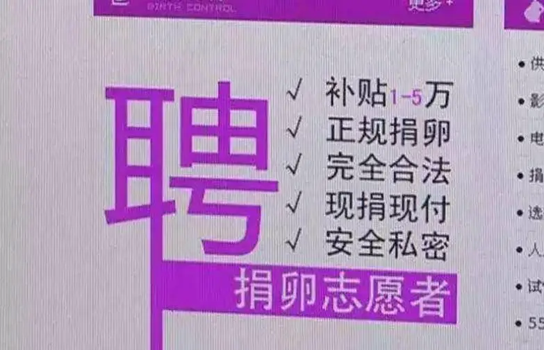 大学生买游戏机好吗_大学生游戏手机推荐_大学生该不该买游戏手机