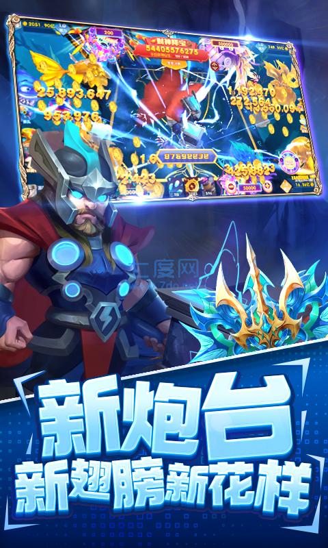 公平竞技手机游戏大全免费推荐，让你尽享纯粹竞技乐趣