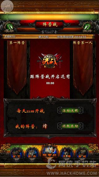 认证手机游戏用哪个软件_不用认证手机游戏_游戏认证手机号大全