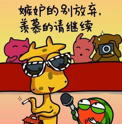痴汉动漫_痴汉动漫_痴汉动漫