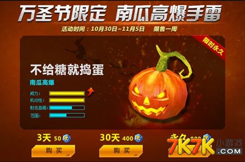 lsq专属手机游戏_专门的游戏手机_专用游戏手机