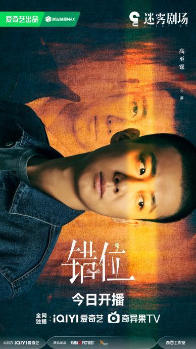 缘之空2-缘之空 2：重逢熟悉角色，感受细腻画面与动听音乐的