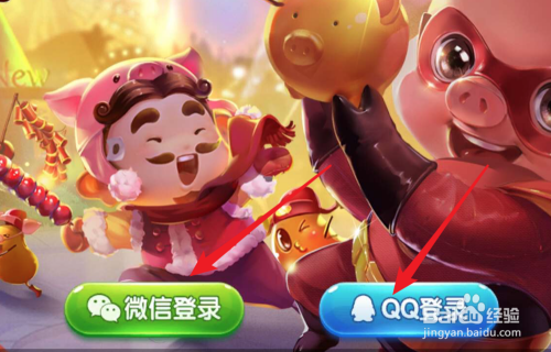 爱上手机qq的游戏-手机 QQ 游戏：种类丰富、操作简单，与