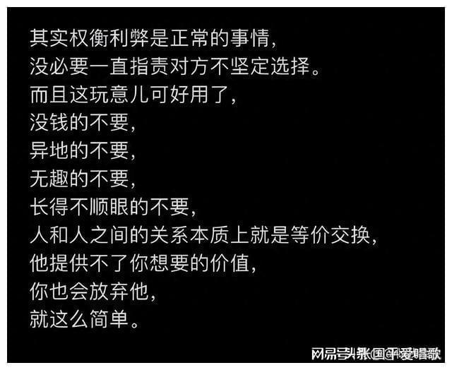 爱手机玩游戏_爱手机游戏是什么意思_爱不是游戏手机