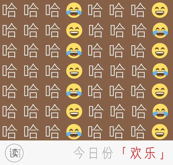 恶搞图标手机游戏_图标恶搞手机游戏大全_图标恶搞手机游戏软件