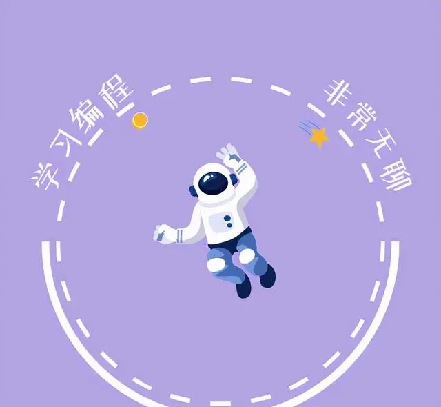 逆波兰式_波兰式逆波兰式_逆波兰式是唯一的吗