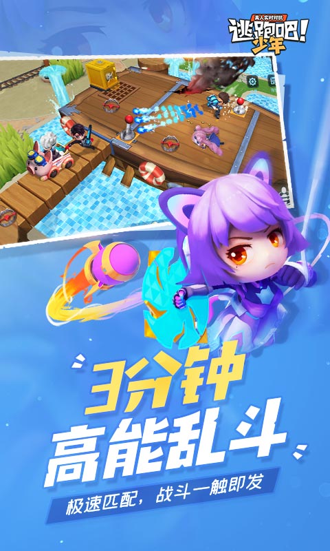 android 游戏手机游戏下载-安卓手机游戏控必看：如何找