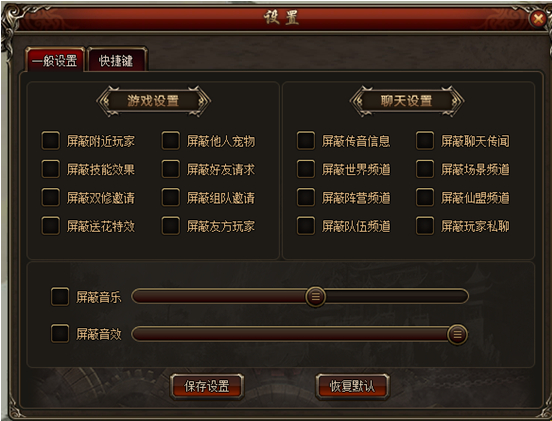 对手机游戏有什么看法-手机游戏：是小天堂还是无底洞？如何在其