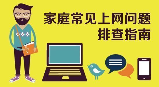 打游戏时小米手机的网速慢-小米手机网速慢成蜗牛？卡到让你怀疑