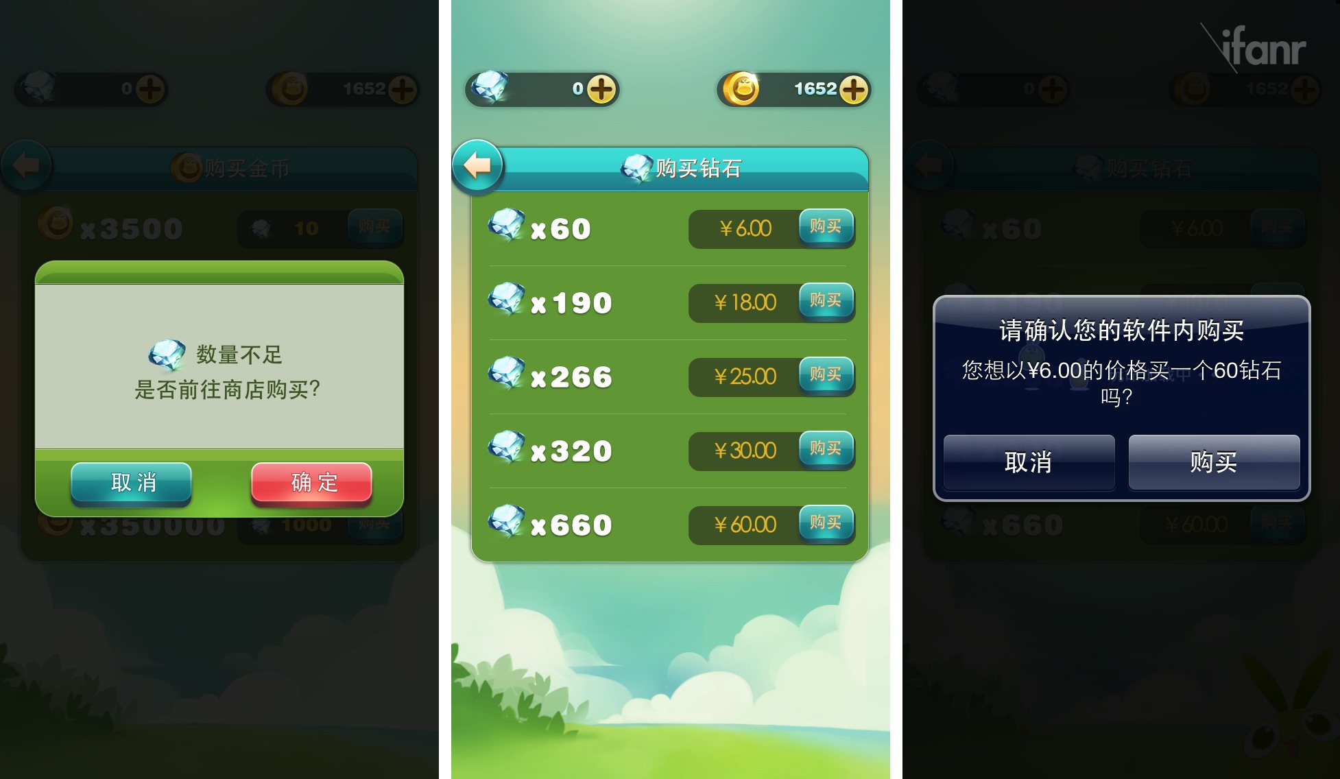 更新手机游戏软件有哪些_更新的手机游戏_更新手机游戏会卡吗