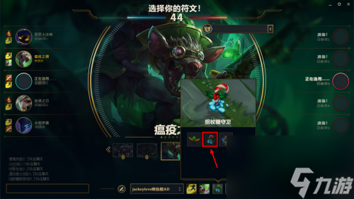 lol手机游戏商城_lol手机商城官网_英雄联盟手机商城叫什么
