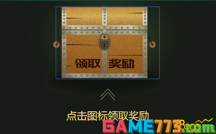 lol手机商城官网_英雄联盟手机商城叫什么_lol手机游戏商城