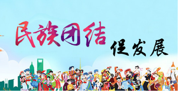中国传统节日的民族文化_少数民族传统节日_传统节日的民族风俗