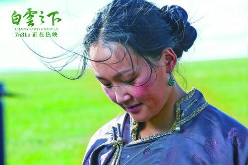 藏族小村庄的小卓玛：简单纯粹生活中的成长故事