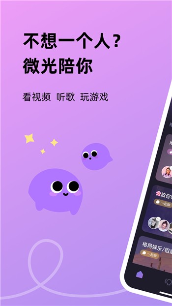 ios手机游戏h-让你熬夜到天亮的 iOS 手机游戏，你玩过