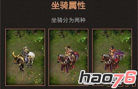传奇手机版本游戏大全_传奇手机游戏版本传奇手机_传奇手机版