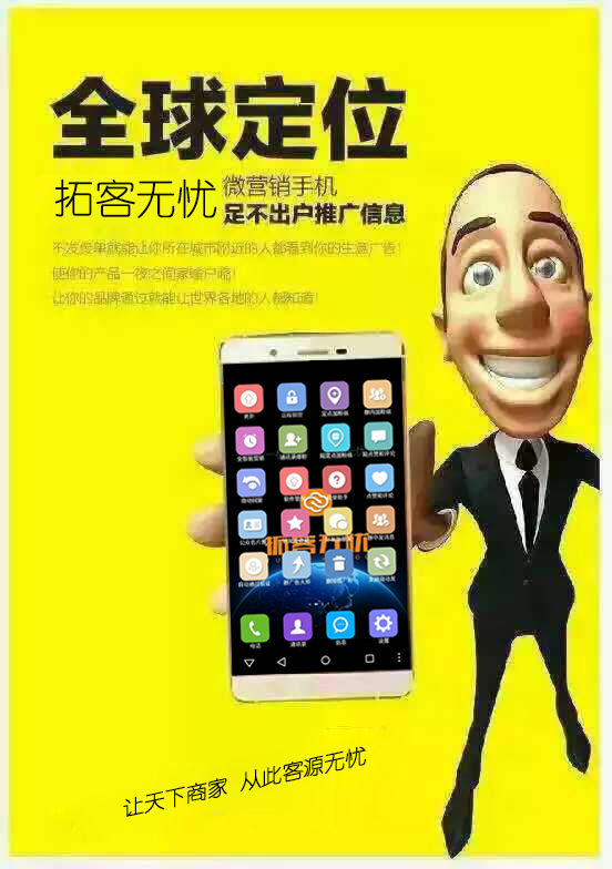 手机游戏平台_ATRi游戏手机_手机游戏捕鱼