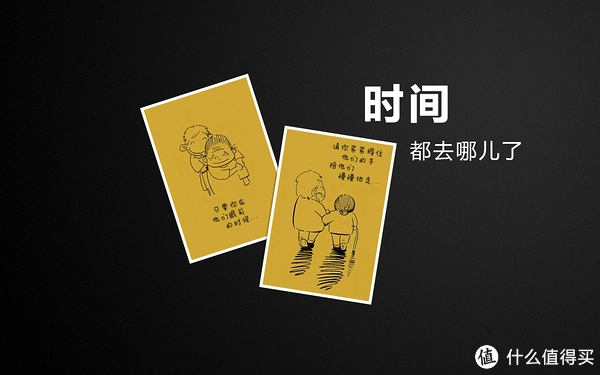 直播管理的常用词_直播间管理话术_直播间管理用语大全