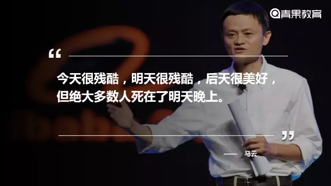 直播管理的常用词_直播间管理用语大全_直播间管理话术