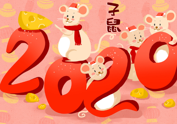 2023闰年闰年一月_2033闰月_2023年有闰月吗