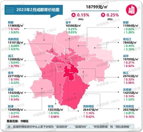 2033闰月_2023年有闰月吗_2023闰年闰年一月