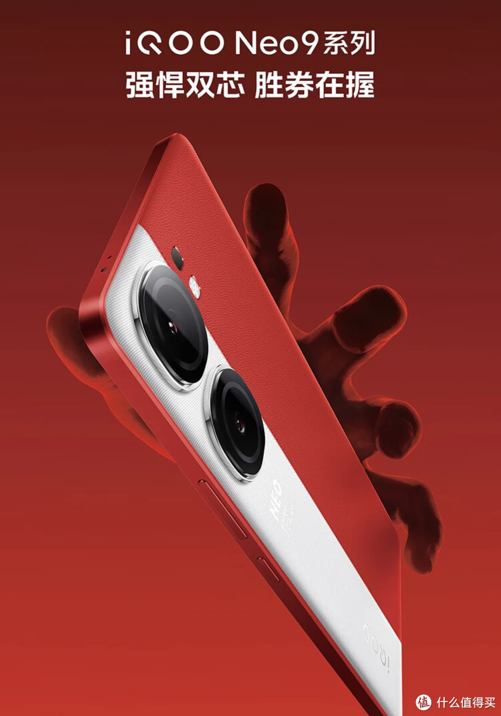 iqooz1玩游戏声音有杂音_iqoo手机游戏声音_iqooneo5游戏声音变小