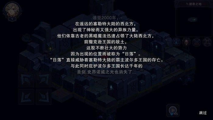 城堡手机游戏排名-城堡手机游戏迷必看：熬夜也要玩的三款城堡游