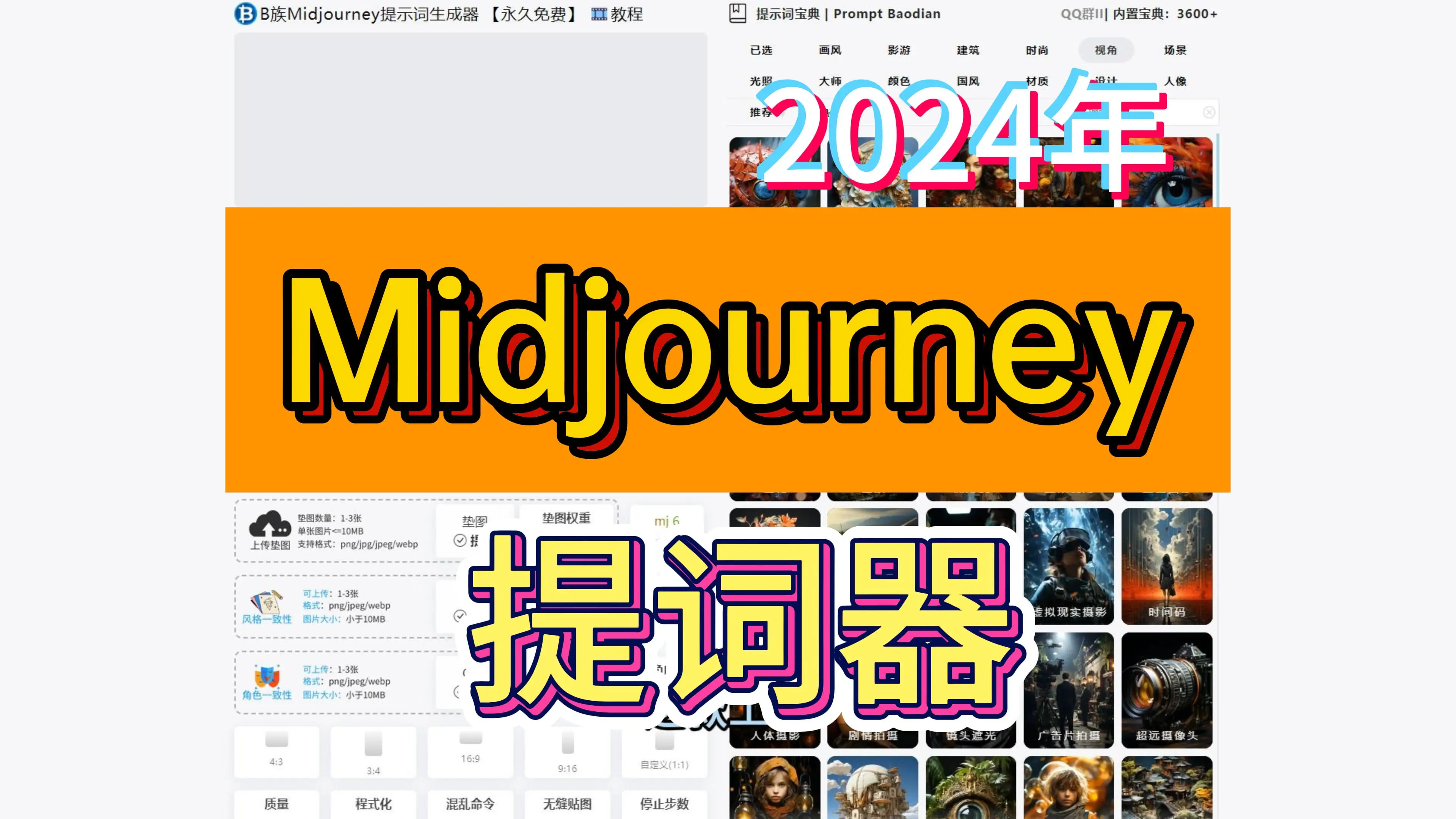 类似journey的游戏_journey类似手机游戏_类似手机游戏