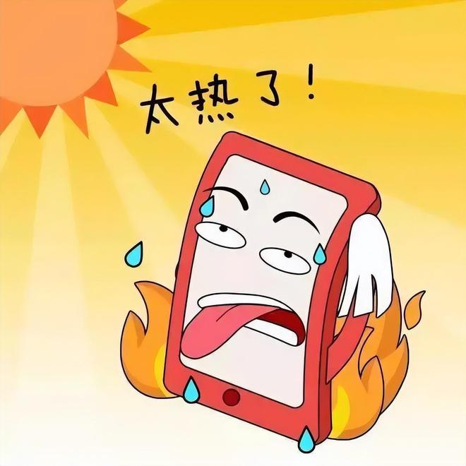 打游戏引爆手机-游戏狂欢中手机差点爆炸？！真实经历令人心惊胆