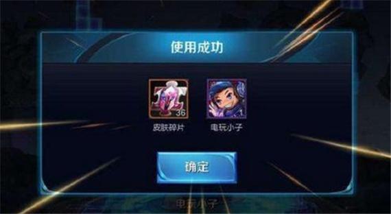 兑换手机碎片游戏下载不了-破手机无法下载新游戏，究竟是何原因