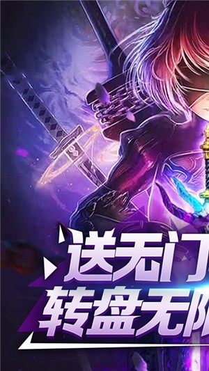 触须精灵进入大脑一直黑屏_触须精灵手机游戏_触须精灵无限金币版