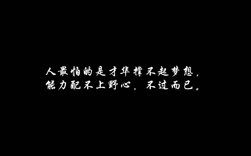 1985年-1985 年：充满梦想与迷茫的青涩岁月，简单快乐