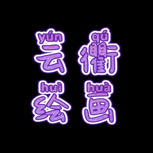 《梦娃手机游戏_正版梦游娃娃多少钱_梦玩手游平台下载