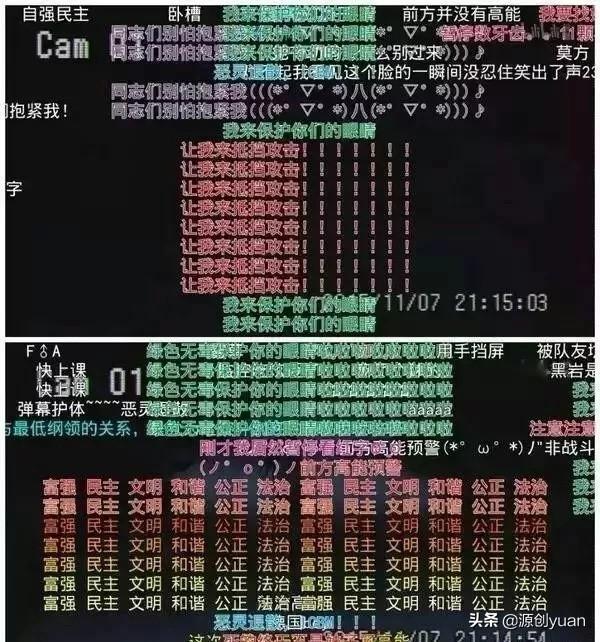 手机游戏手机_4人游戏 手机游戏_手机游戏人多