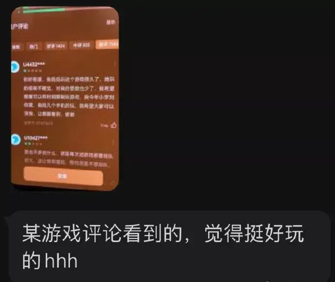 4人游戏 手机游戏_手机游戏人多_手机游戏手机