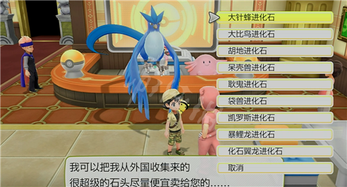 排行手机游戏_GPS游戏手机排行_手机游戏定位软件