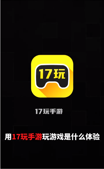 二人联机游戏手机单机_二人小游戏手机版联机下载_2人联机游戏手机版
