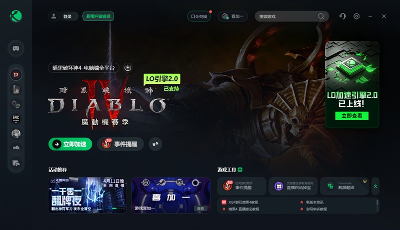 打核弹的游戏_手机核战游戏_八核手机打游戏怎么样