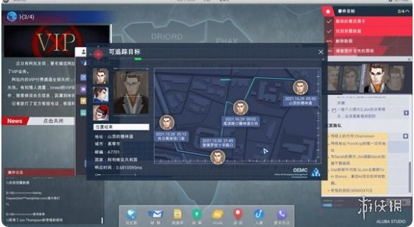 破解版手机游戏_tb版手机游戏_三国志单机版手机游戏