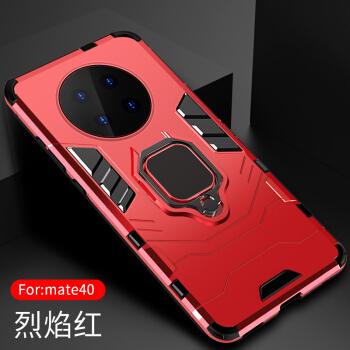 2021好的华为游戏手机_华为手机游戏排行榜2020_好玩的华为手机游戏
