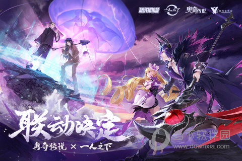 功夫游戏手机版_功夫版手机游戏有哪些_功夫手机下载