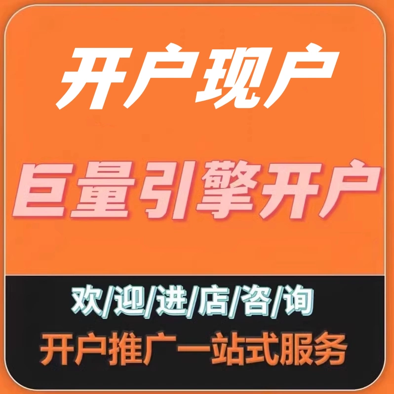 搜索别人抖音号对方知道吗-偷偷查抖音号，他会知道吗？抖音浏览