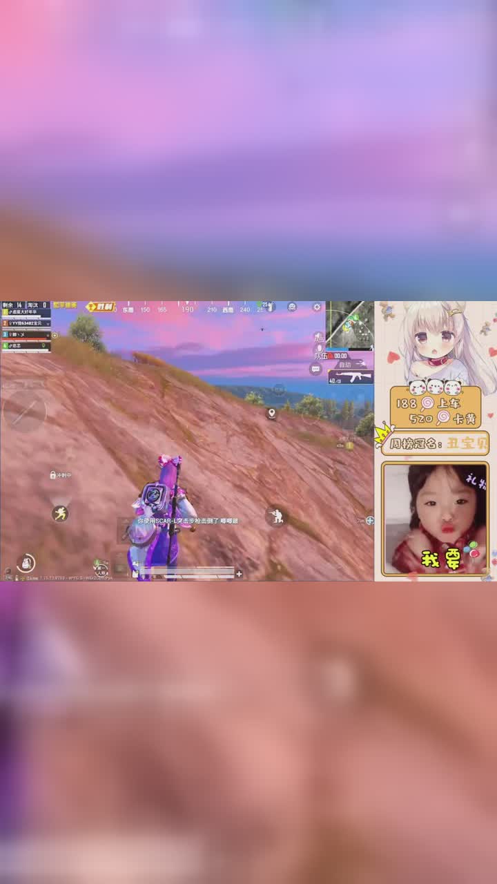 14岁少年手机游戏大全_手机少年手游_少年小游戏大全