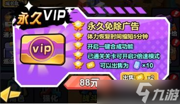 手机传游戏数据_手机传游戏给手机_把游戏传到新手机上怎么弄